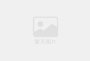 云城防水补漏公司的电话号码是多少?